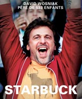 Starbuck / 